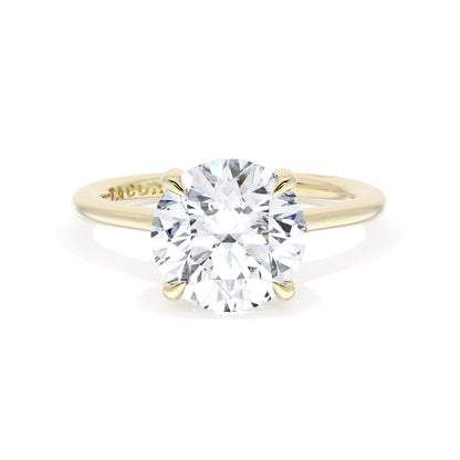 Round Solitaire Engagement Ring