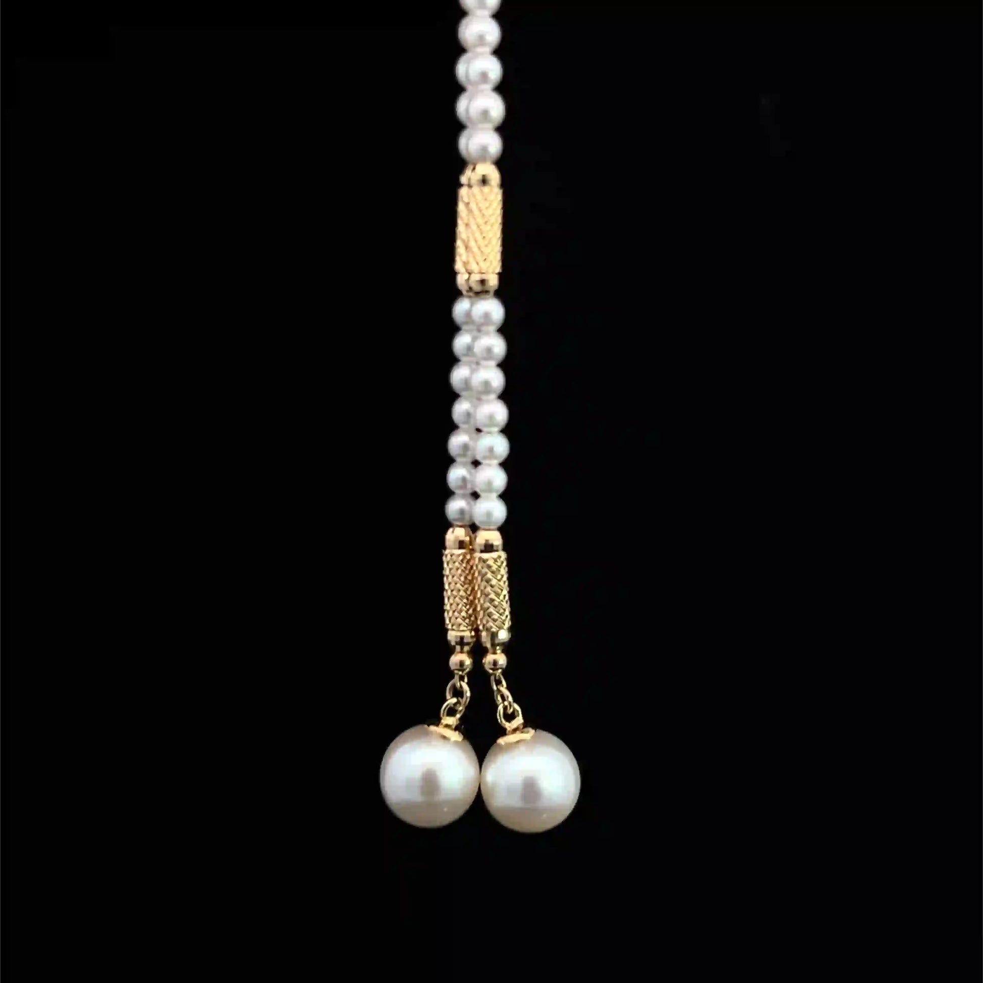 Japanese Pearl Convertible Necklace